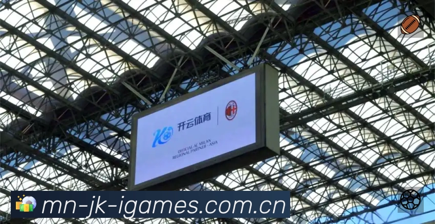 App展示图