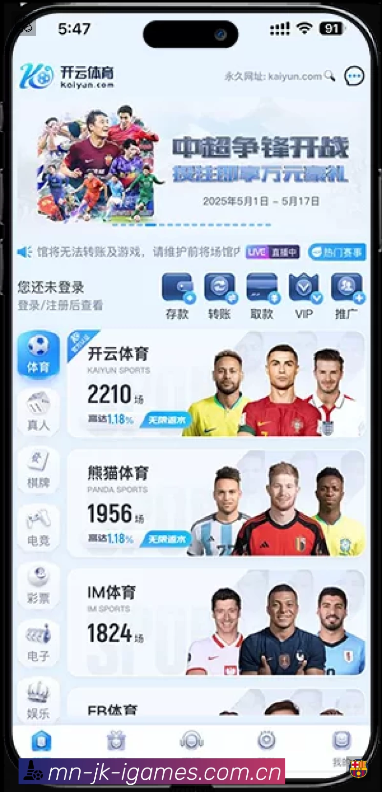 奖项1